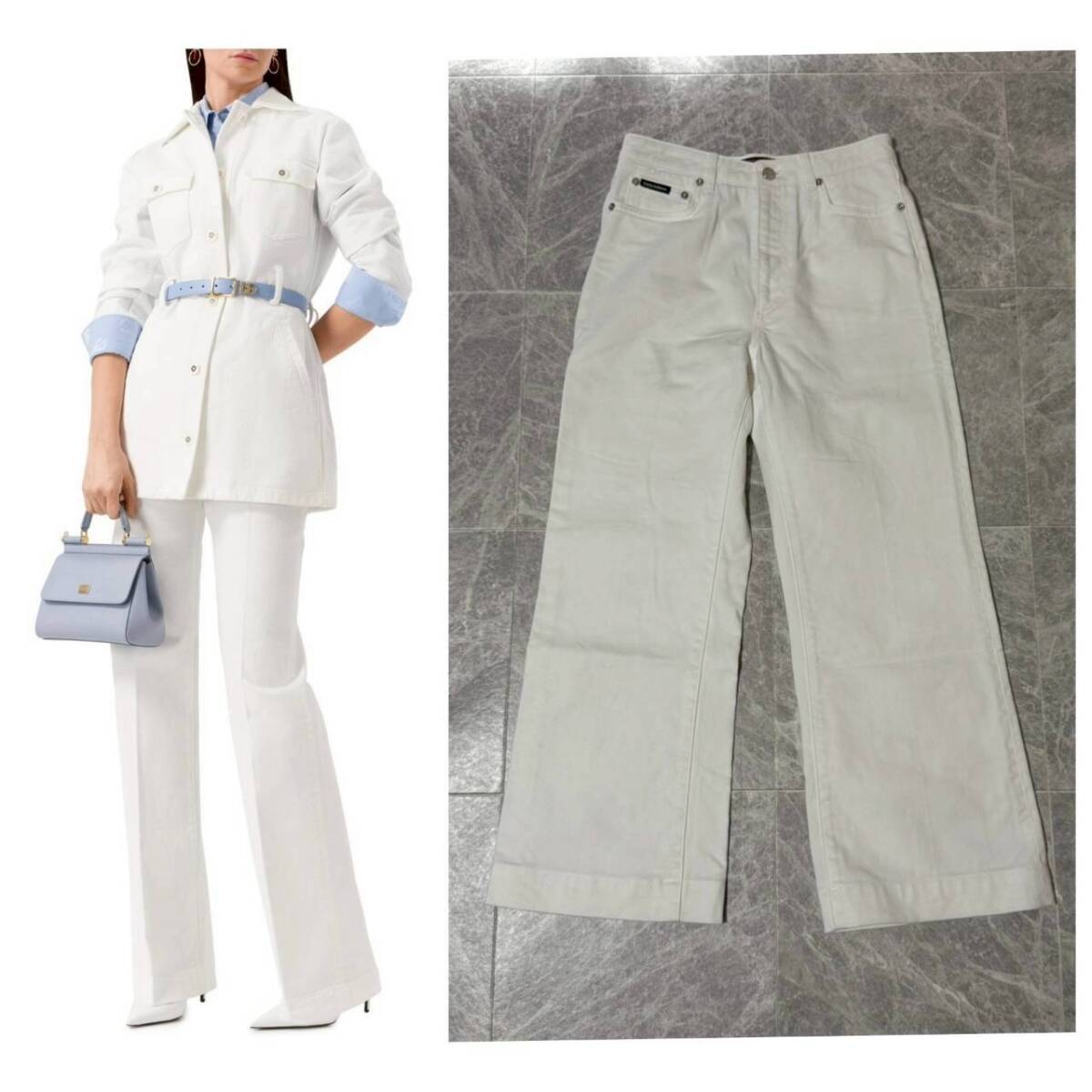 参考定価約16万円 DOLCE&GABBANA Flared Denim Jeans ドルチェアンドガッバーナ ドルガバ フレア デニム ジーンズ パンツ サイズ40 白
