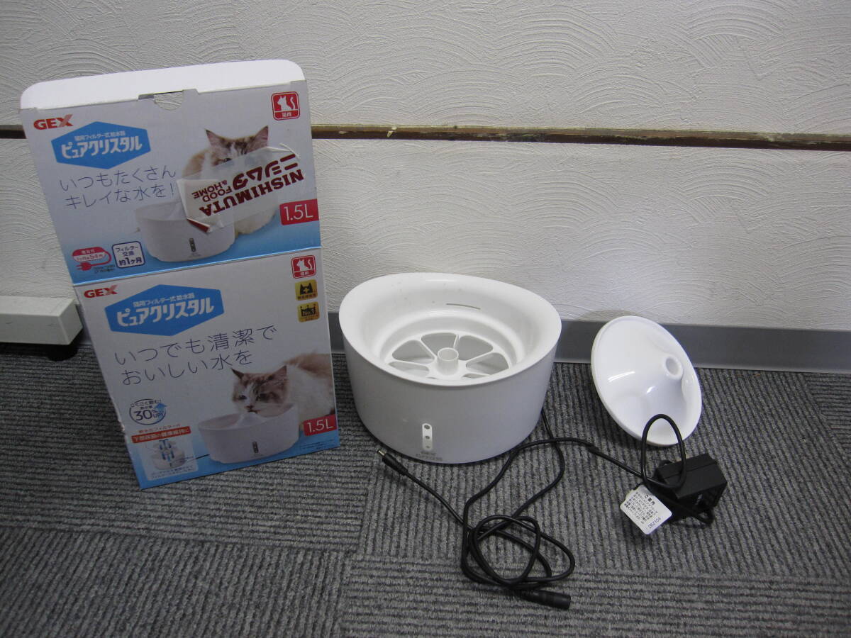 ★#1167 【中古品】ジェックス ピュアクリスタル 猫用フィルター式給水器 1.5L ホワイト