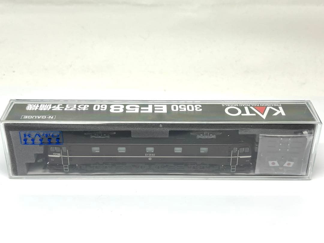 希少新品！KATO 3050 EF58 60 お召予備機 Nゲージ 電気機関車