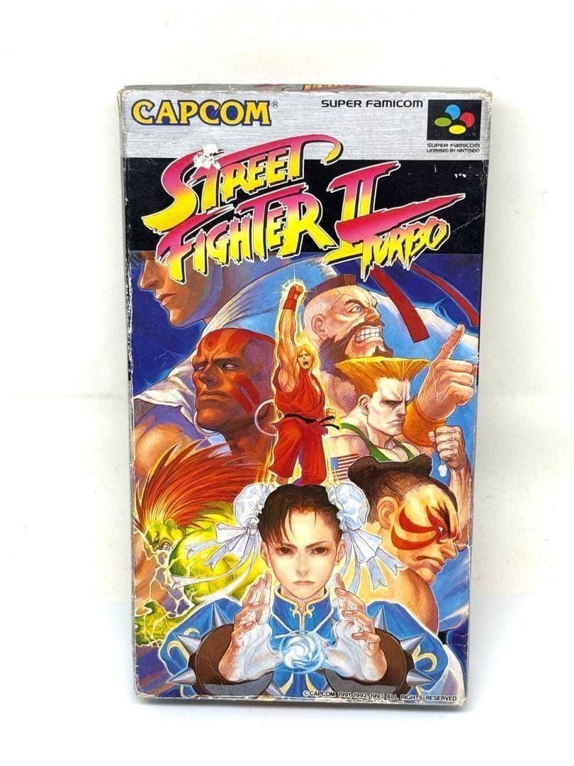 対戦格闘の名作！ストリートファイターIIターボ SFC カプコン レトロゲーム