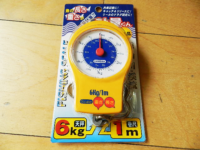 6Kgはかり＋メジャー(フィッシュスケール、測り、計り、スケール、メジャー、計量くん）☆クリックポスト185円☆