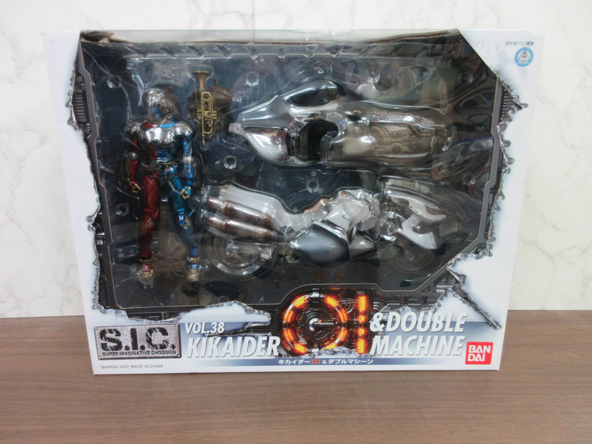 4G5-57[SIC VOL.38 キカイダー01 & ダブルマシーン フィギュア] 未開封 バンダイ 石森プロ 東映 竹谷隆之 