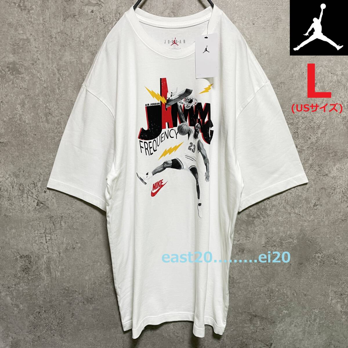 新品 JORDAN JAM 85 ジョーダン ジャム ダイナミック ダンク カミナリ プリント Tシャツ L (US) 白 未使用 JAMMING FREQUENCY NIKE ナイキ