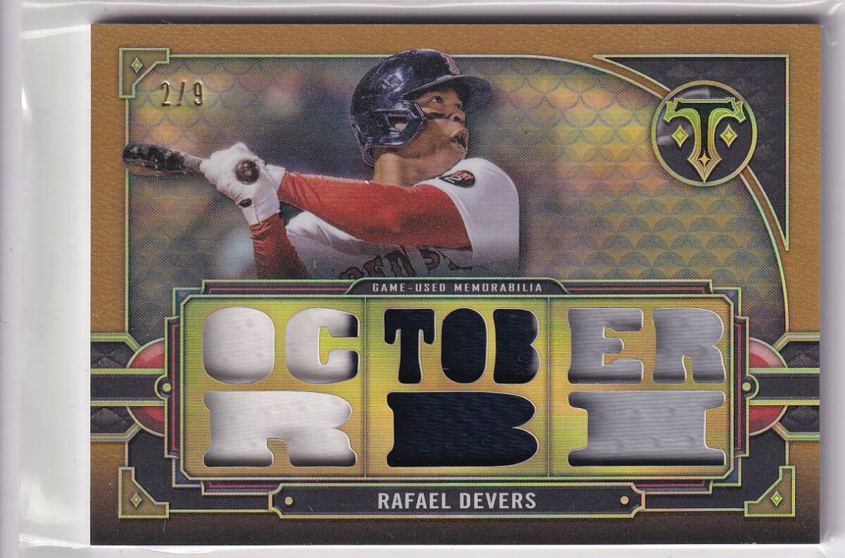 9枚限定! RAFAEL DEVERS (RED SOX) 2022 TOPPS TRIPLE THREADS GOLD (#/9)