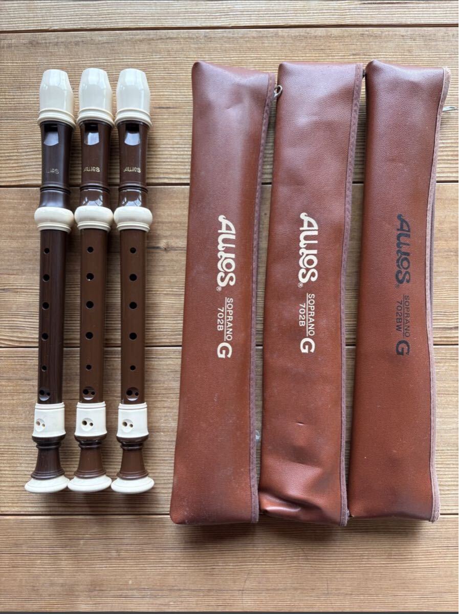 AULOS アウロス ソプラノリコーダー 702B 702BW 3本セット ケース付き