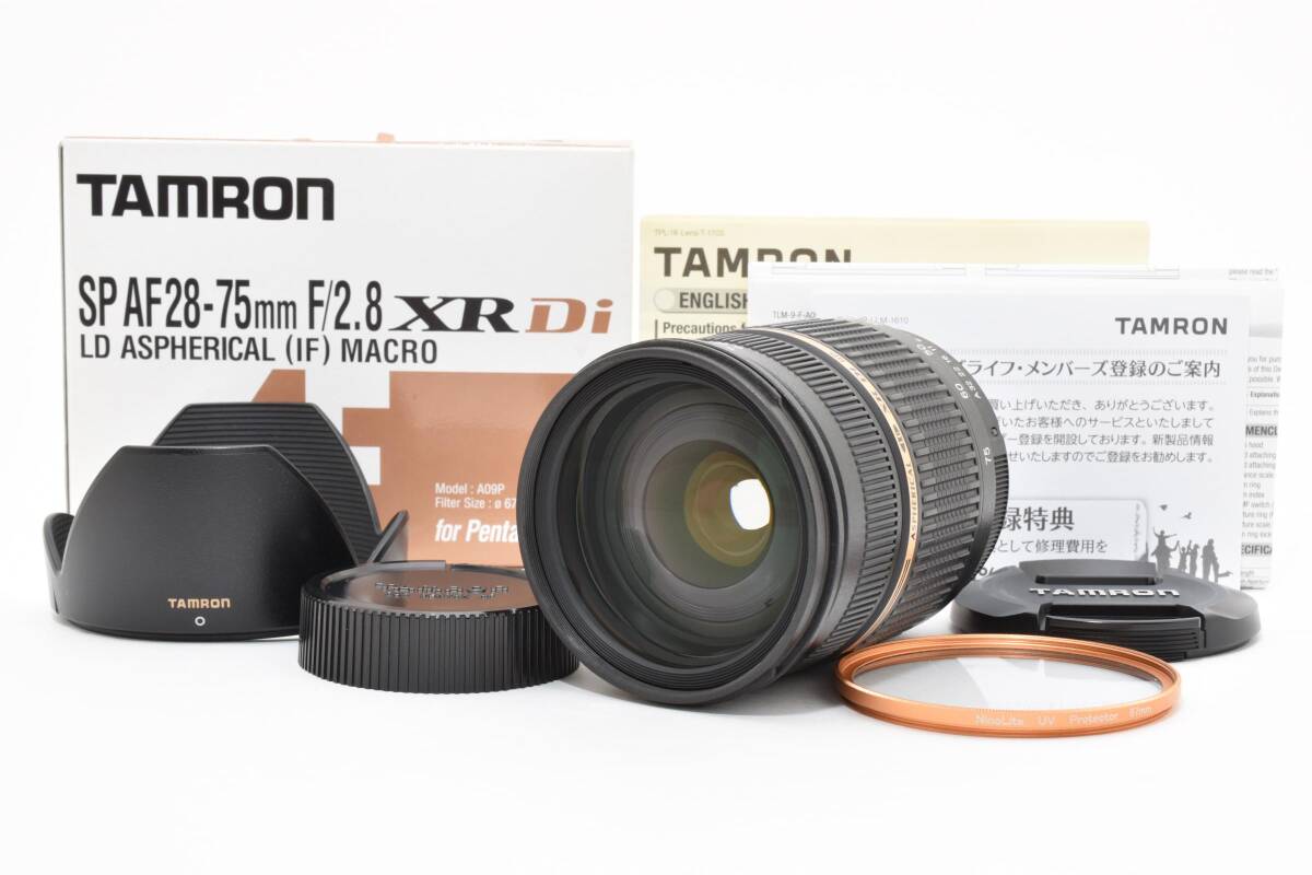 ★極上品★タムロン TAMRON SP AF 28-75 mm F 2.8 MACRO PENTAX A09 ペンタックス用　★ Y1688 #5445