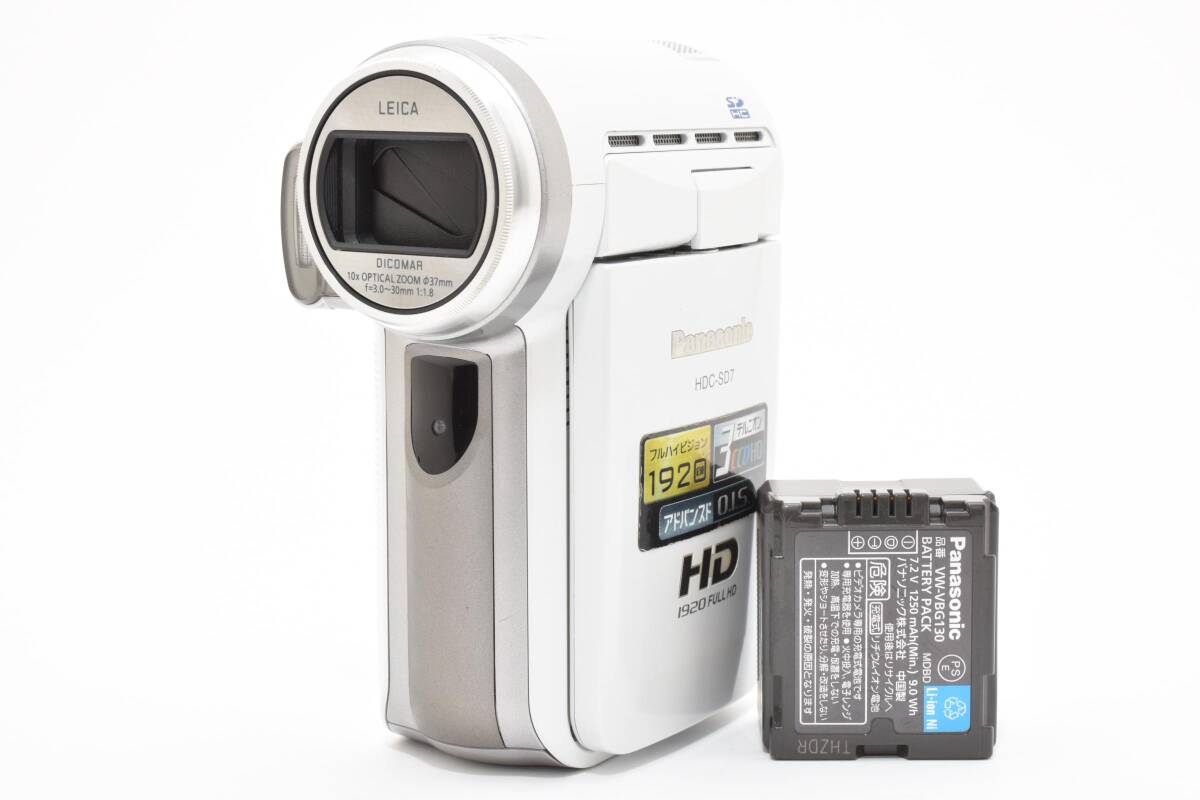 ★美品★パナソニック Panasonic HD HDC-SD7★ K330 #5482