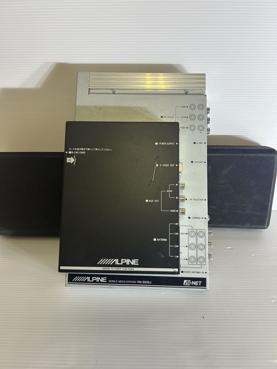 ALPINE IVA-D310J TUE-T330 地デジチューナーセット Ai-NET モバイルメディアステーション カーオーディオ 動作未確認 ジャンク