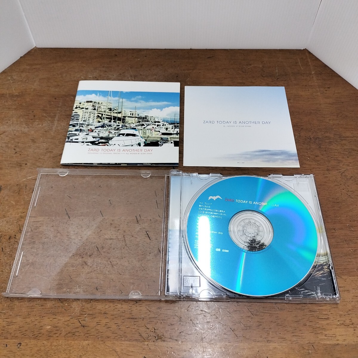 【1円スタート】 CD ZARD ザード TODAY IS ANOTHER DAY トゥデイ・イズ・アナザー・デイ アルバム ALBUM