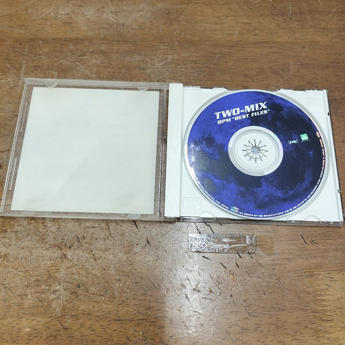 【1円スタート】 CD TWO-MIX BPMBEST FILES ビーピーエム ベストファイルズ KING RECORDS ベスト BEST アルバム ALBUM