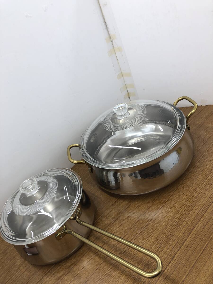 【1円スタート】栗林商事 AMERICAN ソースポット&ソースパン