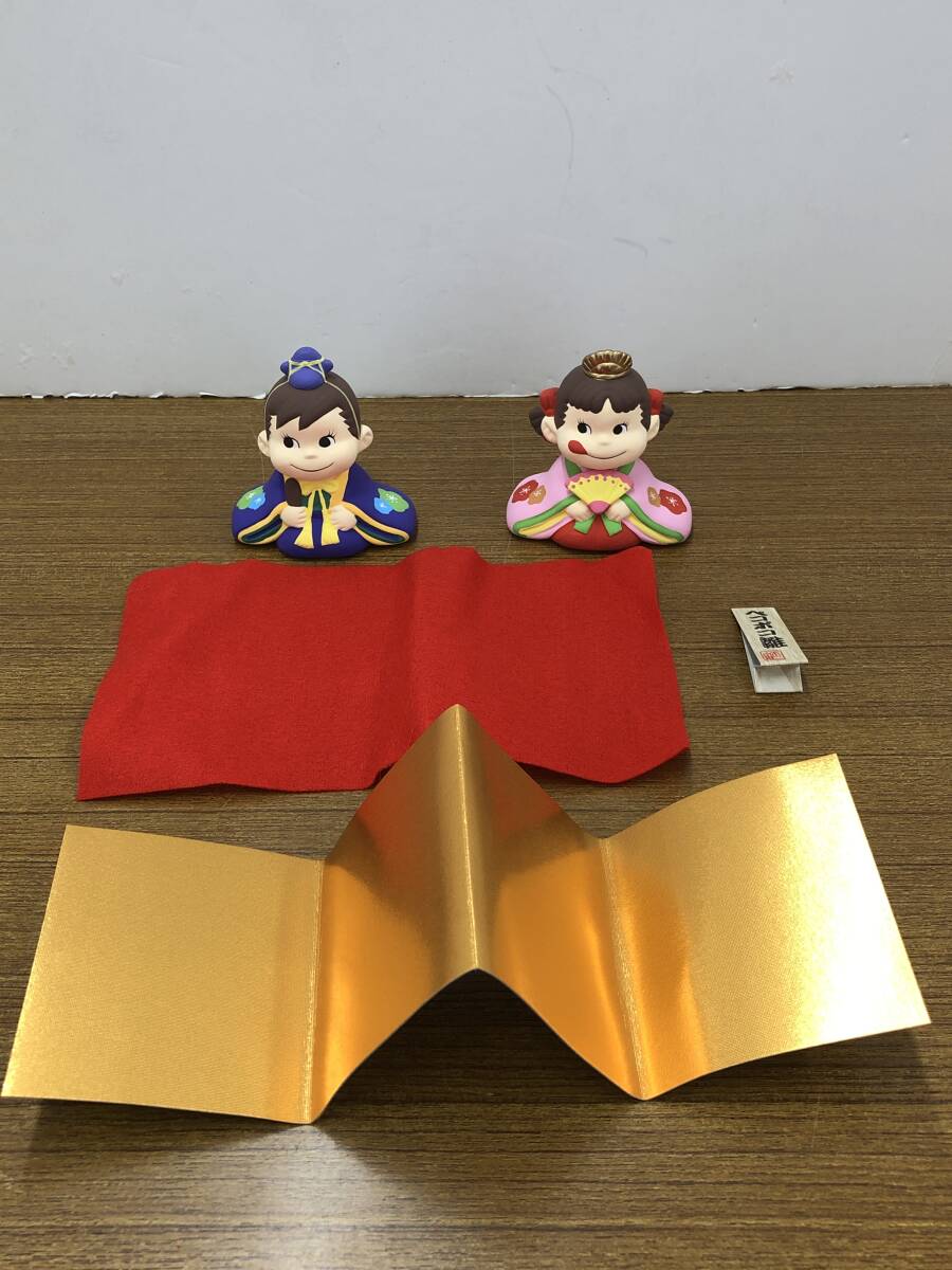 【1円スタート】不二家　ペコポコひな人形