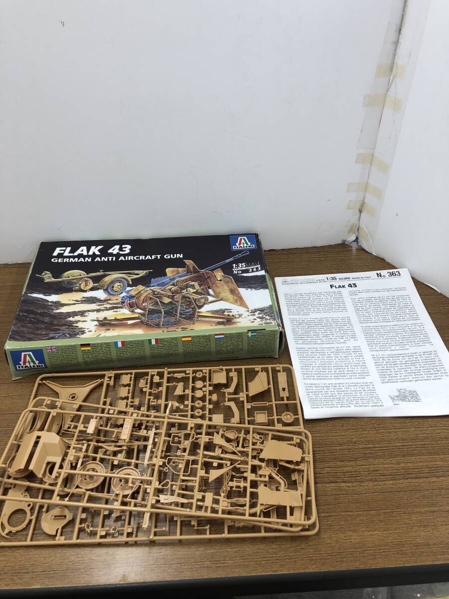 【1円スタート】ITALERI ドイツ軍 Flak43 対空機関砲 1/35スケールプラモデル