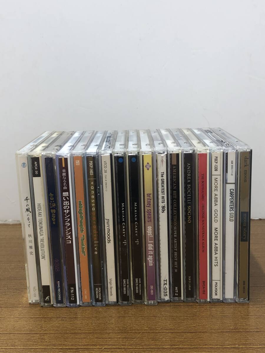 【1円スタート】音楽CD13枚セット ジャンク品