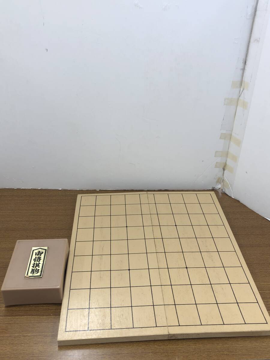 【1円スタート】将棋盤と駒セット