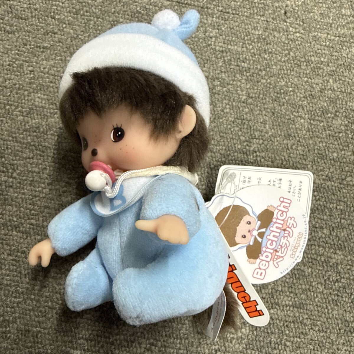 モンチッチ ベビチッチ ぬいぐるみ　貴重　タグ　 もんちっち　セキグチ