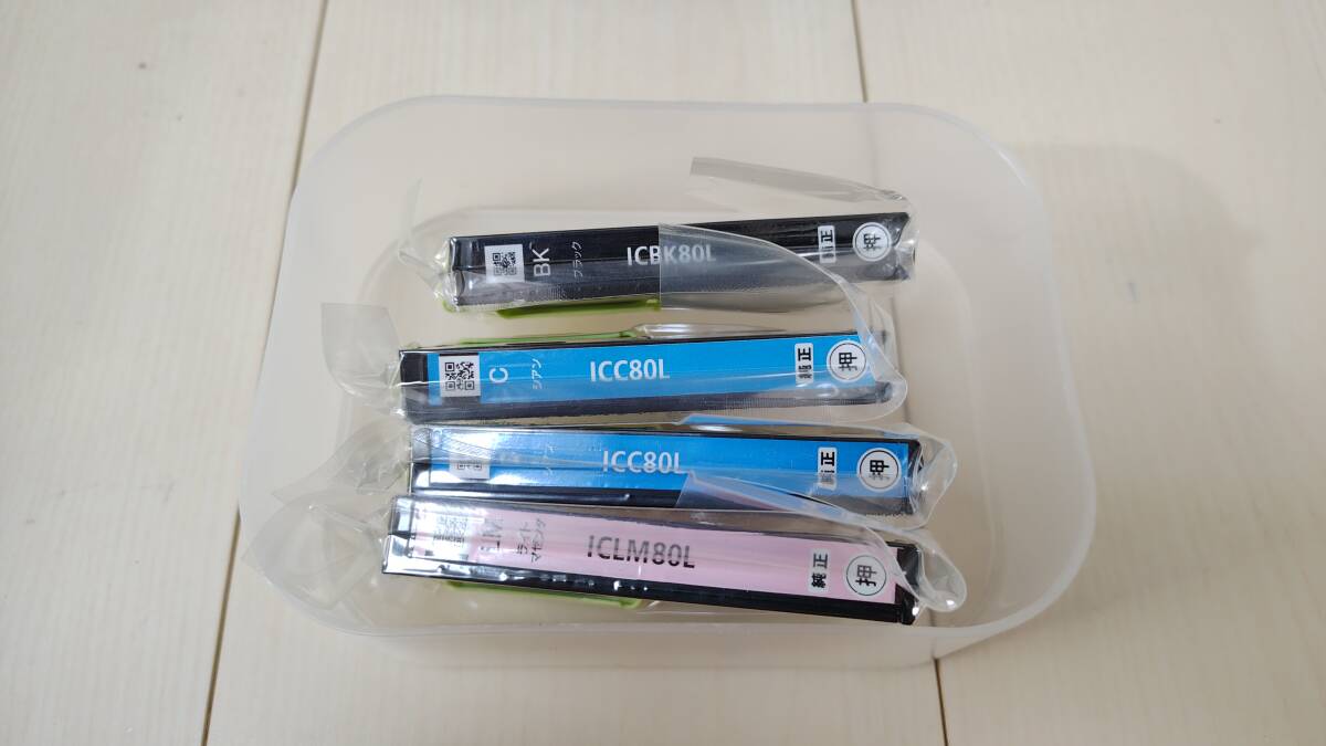 ☆未使用品★EPSON 純正インク とうもろこし IC6CL80L 増量 3色4個組 ICBK80L ICC80L ICLM80L 黒/青/桃,ピンク ※期限切れ 土日祝も発送可