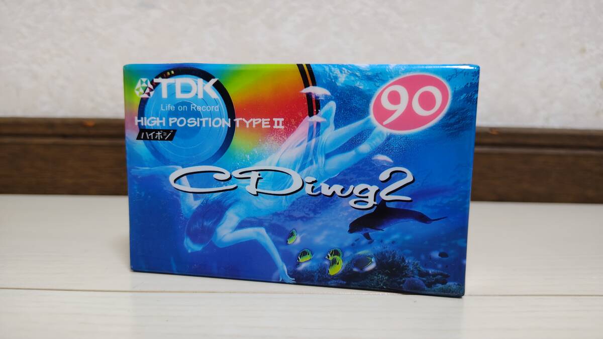 ★未開封品☆TDK カセットテープ ハイポジション ハイポジ CDing2 90分 CD2-90R カラオケ/録音/音楽/オーディオ/おけいこ 土日祝も発送可◎
