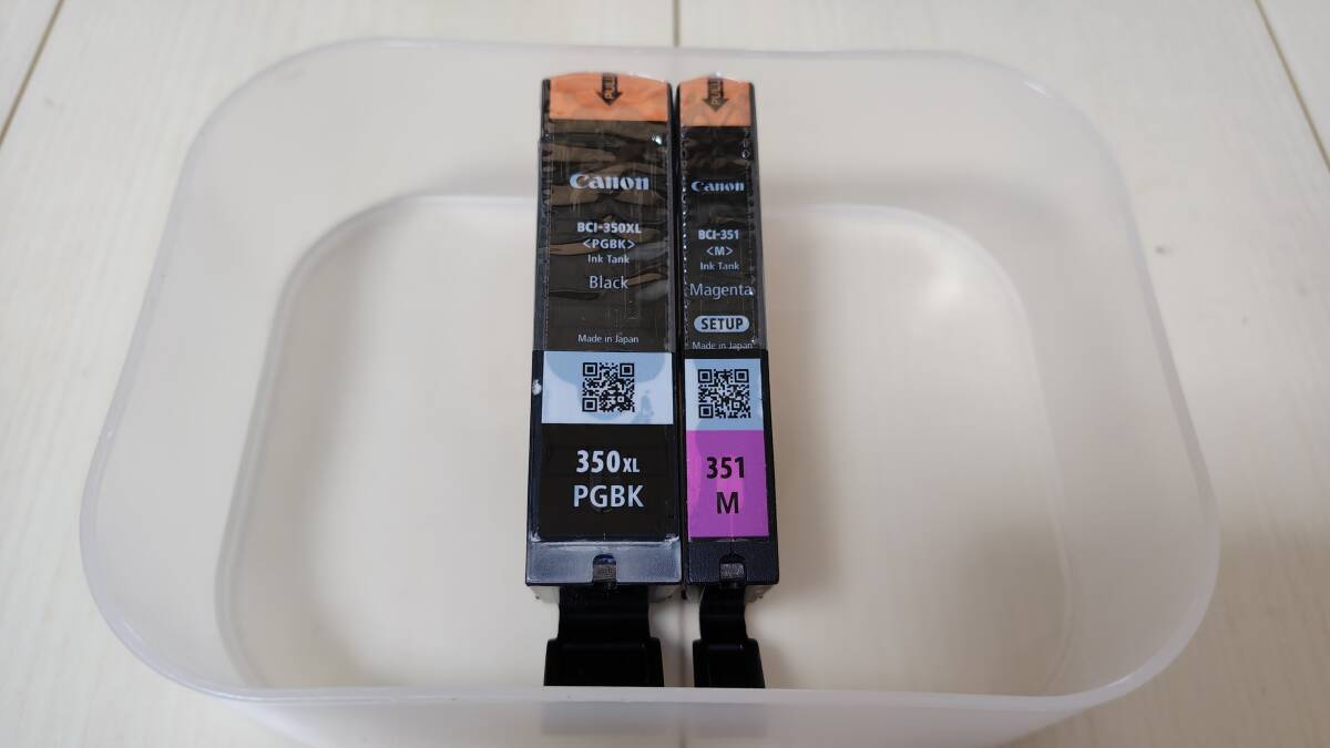 ★未使用品☆キャノン 純正インク 標準容量&大容量 2色組 BCI-350XL PGBK&BCI-351 M 黒/ブラック 赤/マゼンタ ※期限切れ 土日祝も発送可◎