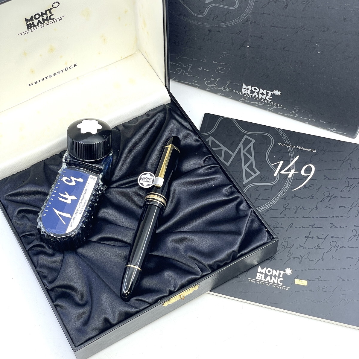 MONTBLANC モンブラン マイスターシュテュック No.149 4810 ペン先 18K 750 白帯(3帯) BBニブ 万年筆 10573 送料無料(Y0723_2)