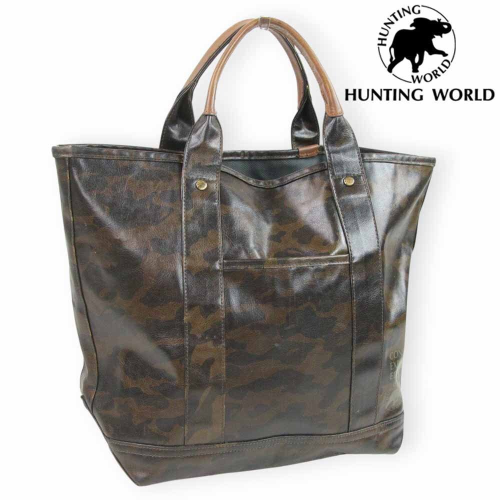 美品 HUNTING WORLD ハンティングワールド 迷彩 PUレザー トートバッグ ブラウン ウッドランド 迷彩 【参考価格￥85,800-】
