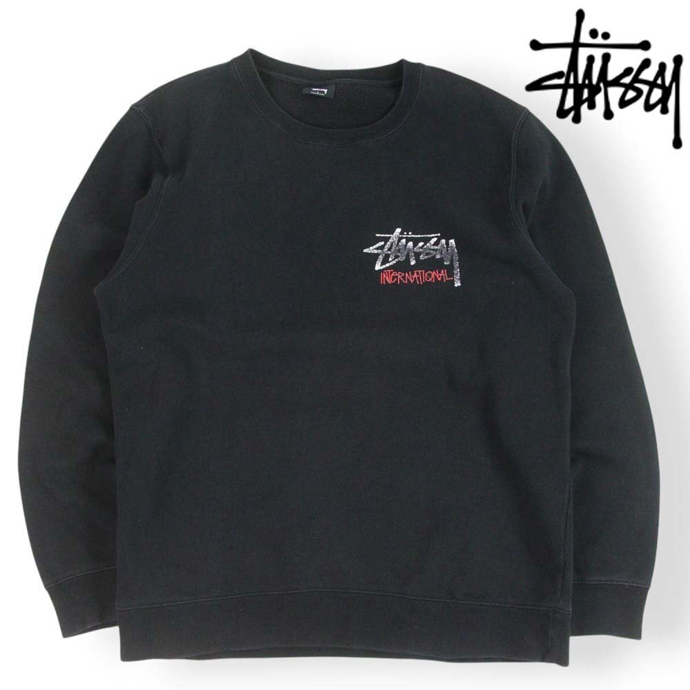 美品 STUSSY ステューシー 筆記体ロゴ クルーネック スウェット 黒 ブラック L【参考価格￥16,280-】