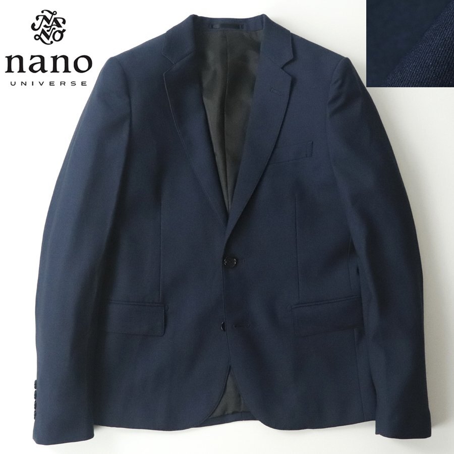 定価￥24,000- 新品未使用 NANO UNIVERSE ナノユニバース ストレッチ 2B テーラードジャケット ネイビー 44 メンズ