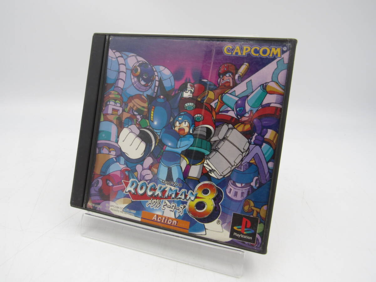 ZC235/PS ソフト ロックマン8 メタルヒーローズ 取説付 ゲーム CAPCOM ソニー プレイステーション 保管品