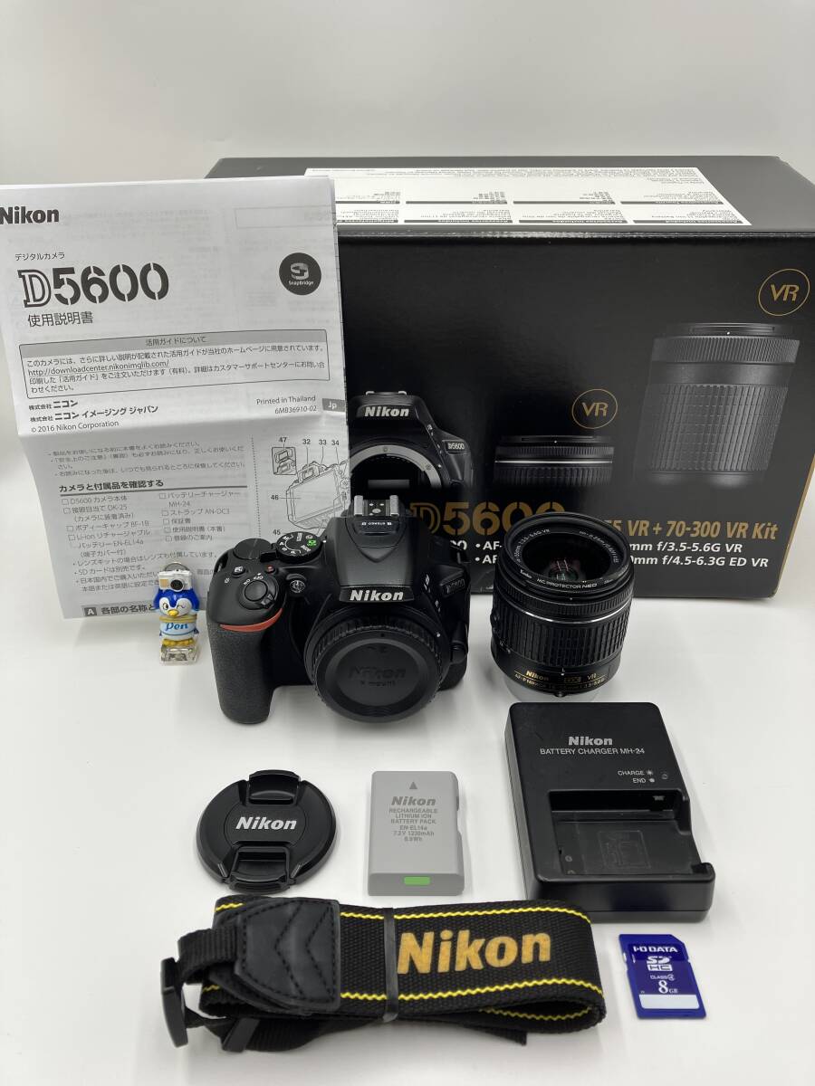 【動作確認済】Nikon D5600 AF-P DX 18-55mm VR 標準ズームレンズキット