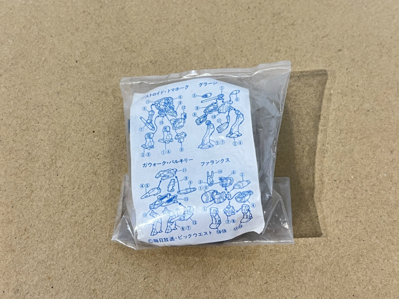 未組立 超時空要塞マクロス ミニ プラモデル 食玩 現状渡し