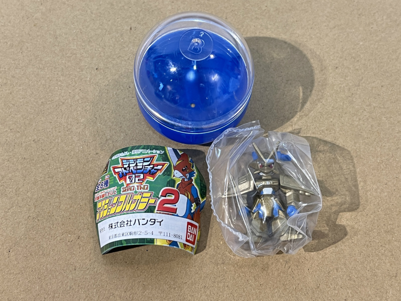 内袋未開封品 バンダイ デジモンアドベンチャー02 アクションフルカラー2 マグナモン フィギュア 人形 現状渡し