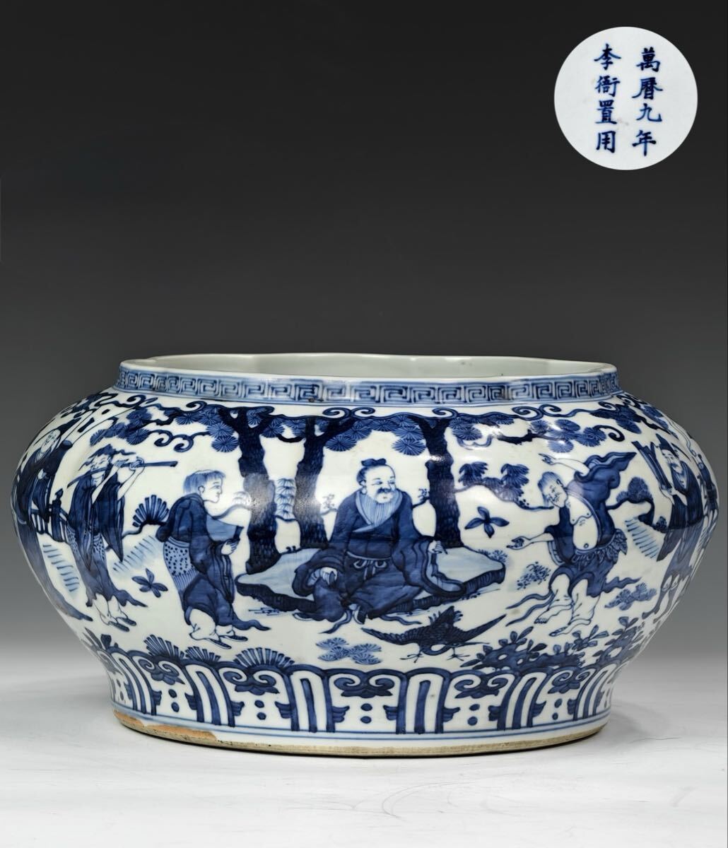 【萬古】中国古美術 明代 明朝期 青花 香炉 古玩 骨董品 唐物 時代物 当時物 置物 幅34cm 高さ18cm w26