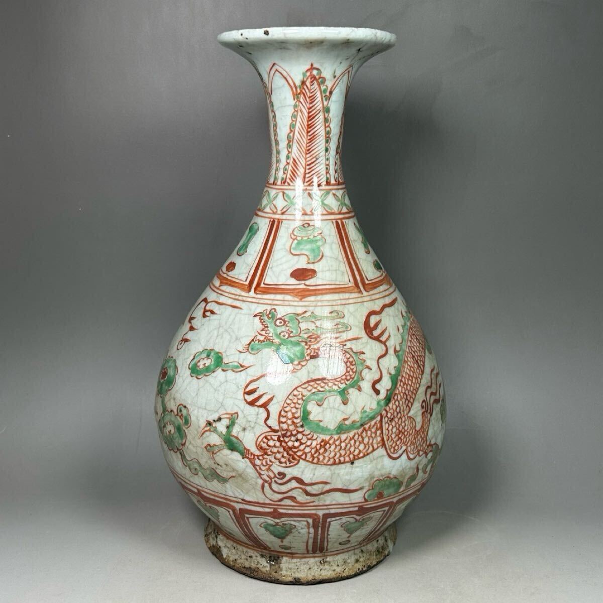 【萬古】中国古美術 明代 古玩 龍紋 花瓶 骨董品 唐物 時代物 当時物 置物 旧家収蔵 置物 w26