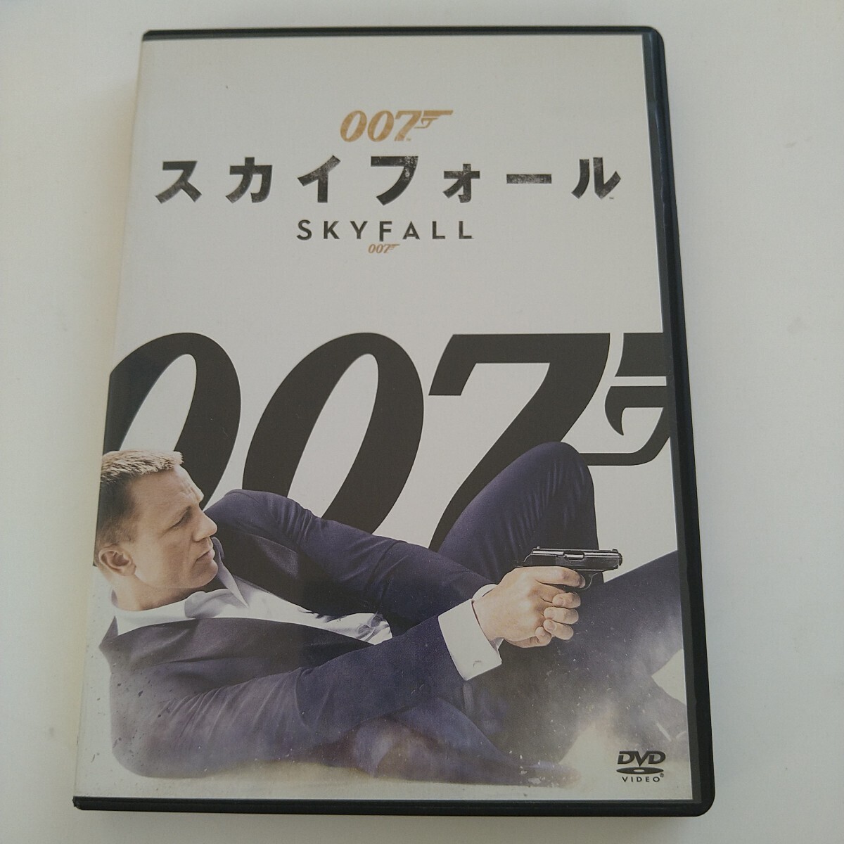 ダニエルクレイグ　007　 スカイフォール