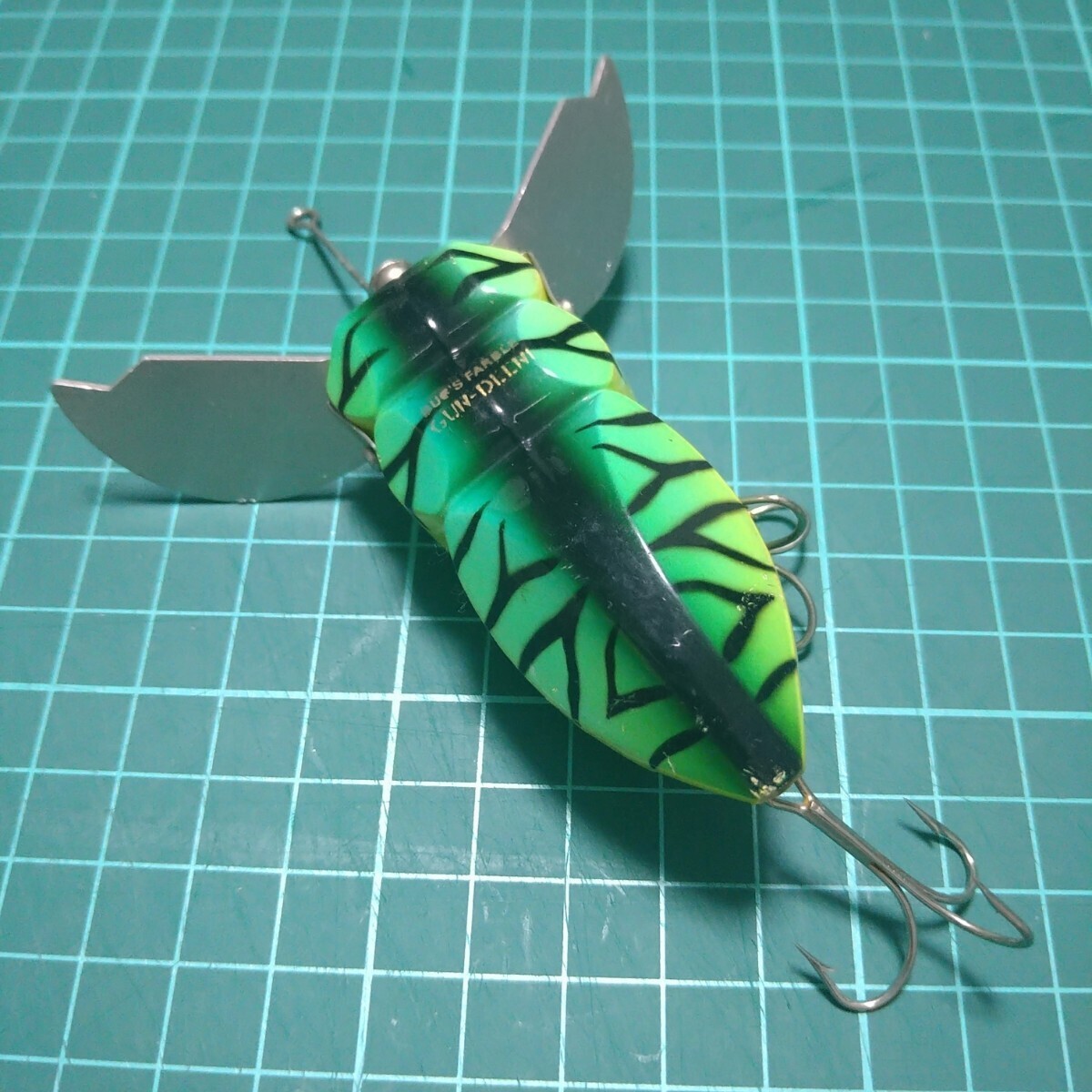 フロッグプロダクツ　ガンディーニ　トイズ　FROG