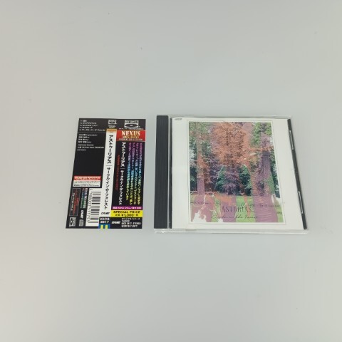 サークル・イン・ザ・フォレスト アストゥーリアス CD 4988003511753