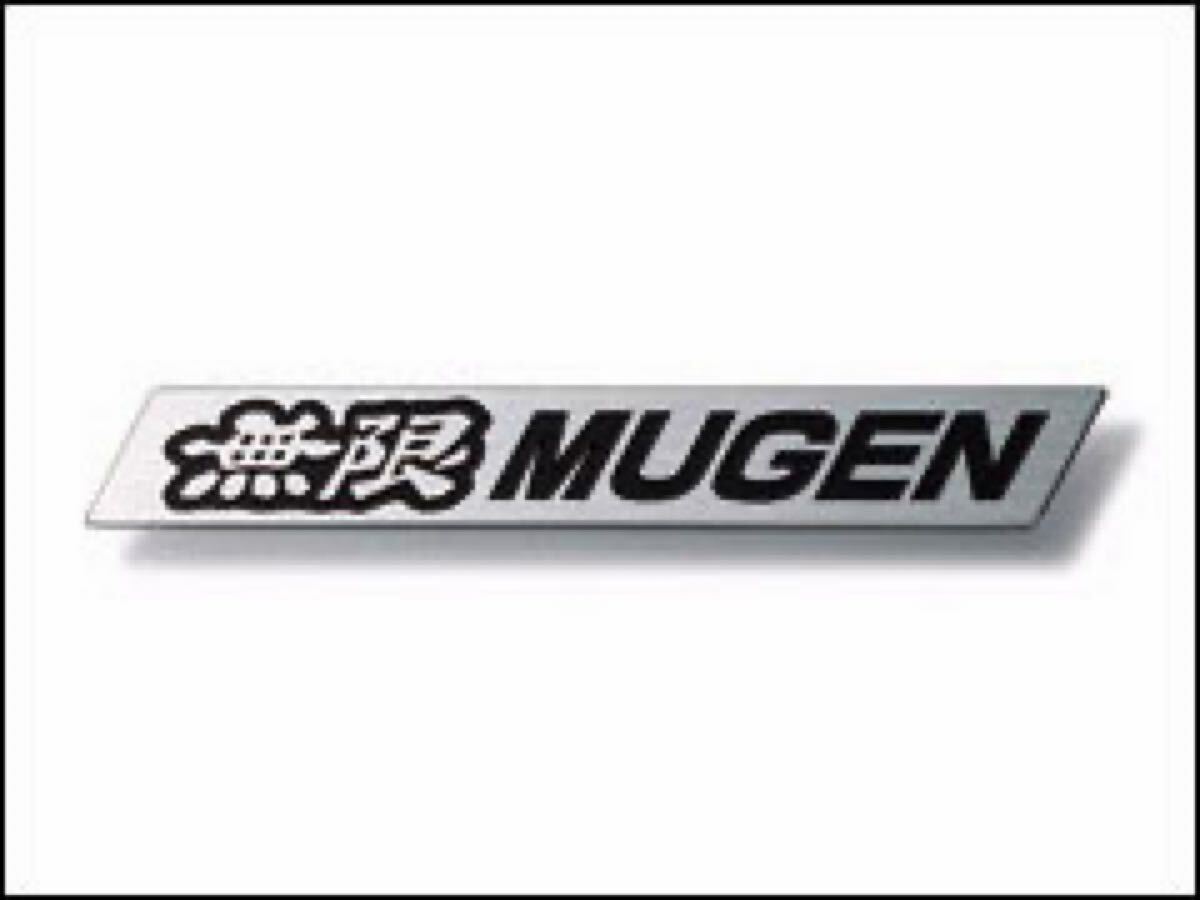 無限 MUGEN 純正品　メタル　エンブレム Ｌサイズ　ブラック　HONDA ホンダ　90000-YZ8 -H607 無限 MUGEN メタルエンブレム 汎用L