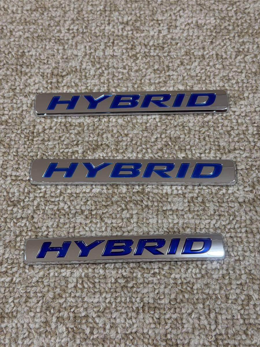 HONDA ホンダ ハイブリッド HYBRID エンブレム ハイブリッドエンブレム　純正品　3点セット