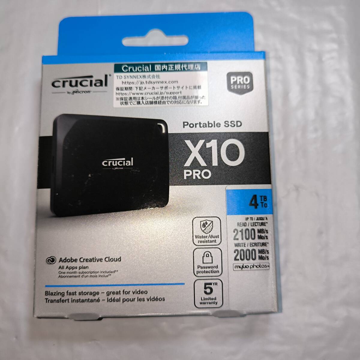 ＜私物出品＞Crucial X10 Pro 4TB Portable SSD 読込速度2100MB/s 書込速度2000MB/s