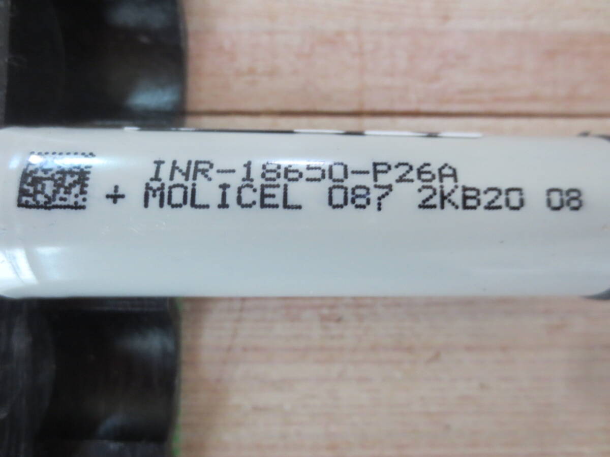 リチウムイオン電池　１８６５０　ＭＯＬＩＣＥＬ　Ｐ２６Ａ 　7本　08