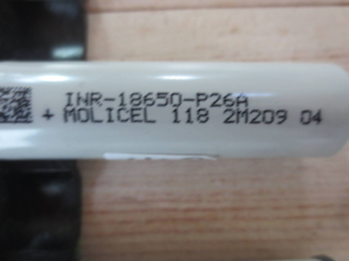 リチウムイオン電池　１８６５０　ＭＯＬＩＣＥＬ　Ｐ２６Ａ 　7本　04