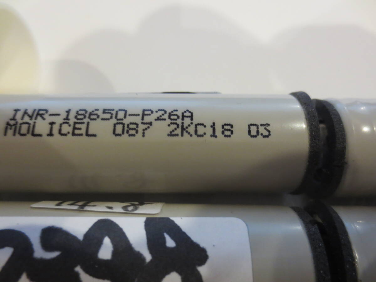 リチウムイオン電池　１８６５０　ＭＯＬＩＣＥＬ　Ｐ２６Ａ 　7本　7/31