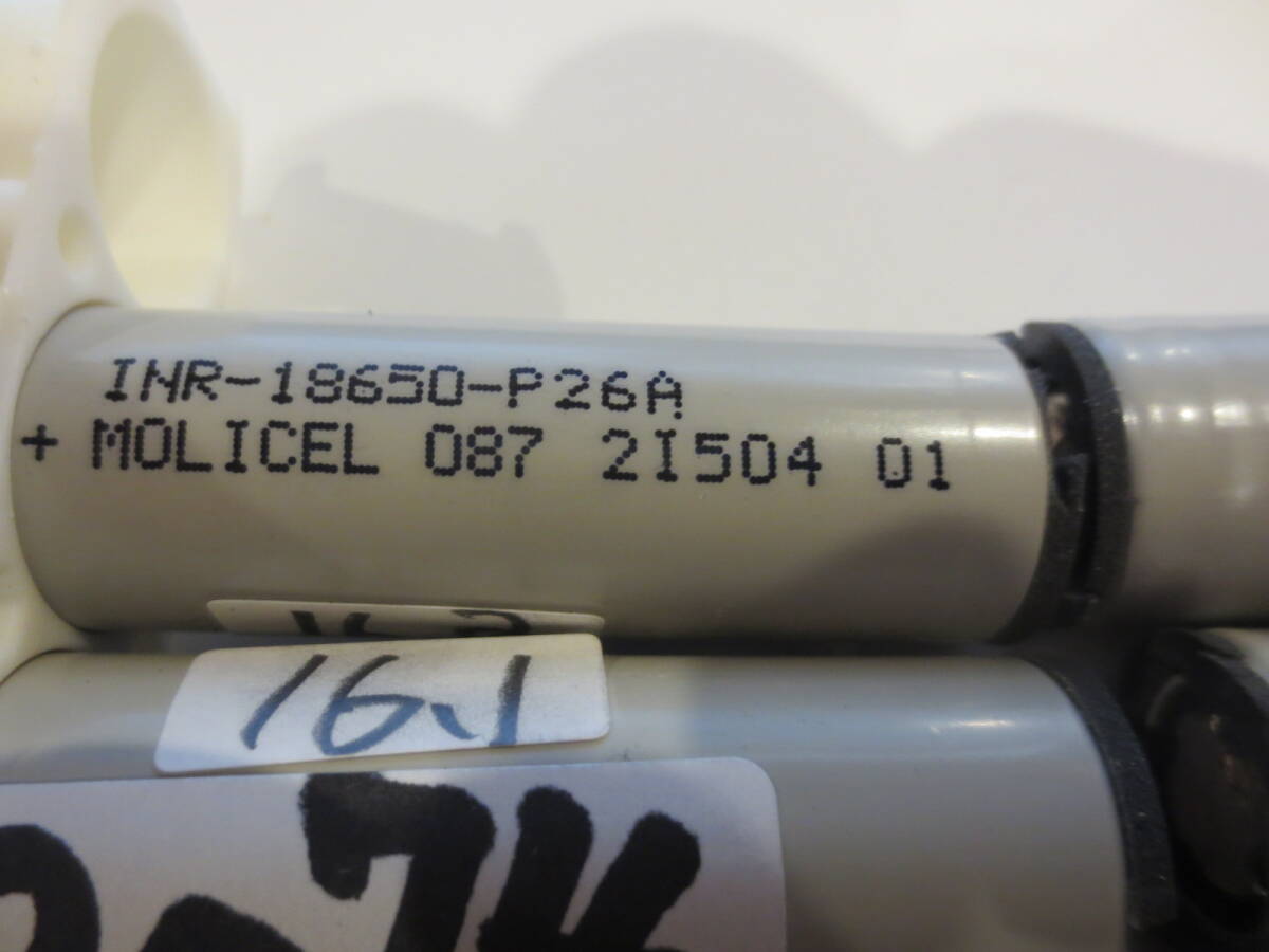 リチウムイオン電池　１８６５０　ＭＯＬＩＣＥＬ　Ｐ２６Ａ 　7本　7/31　