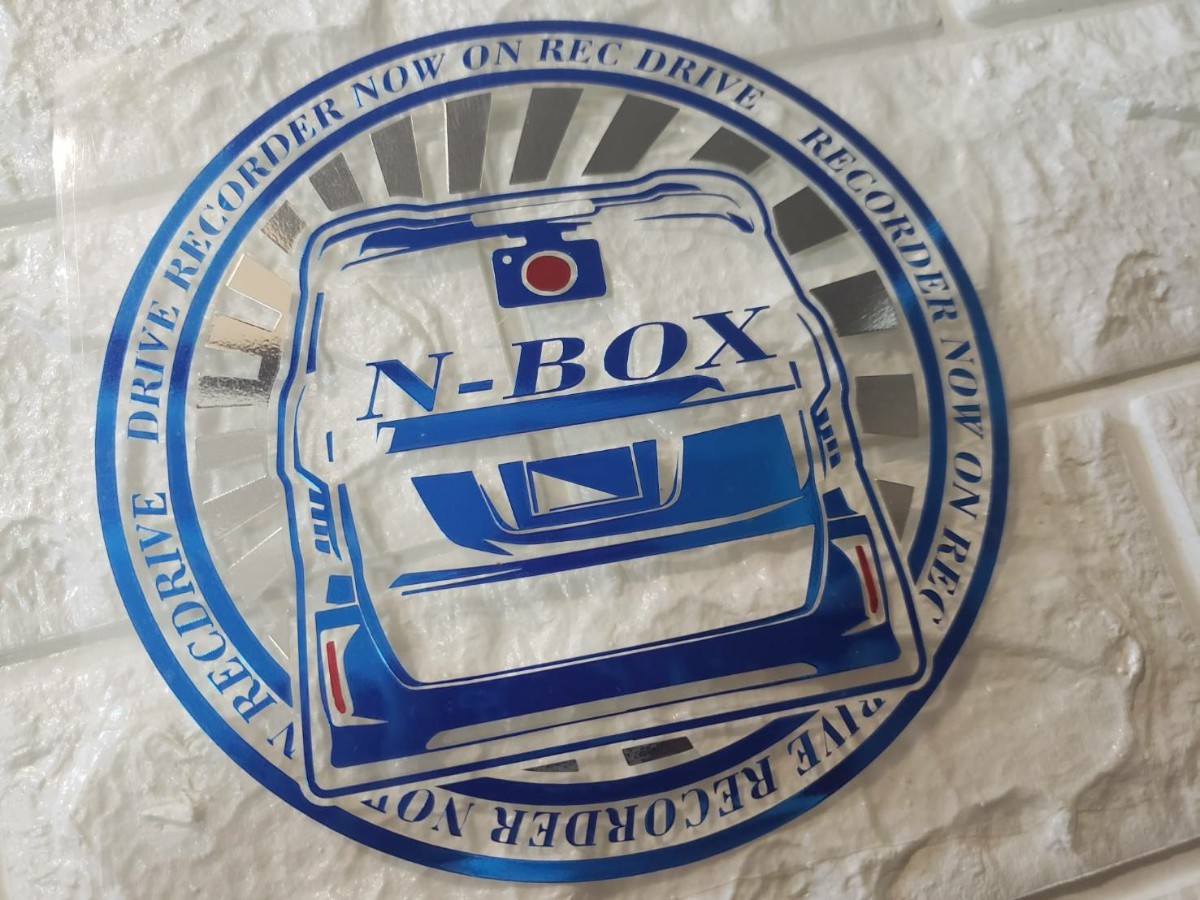 エヌボックスカスタム　JF3　車体ステッカー　エアロ　ドライブレコーダー　N-BOX　リア　 丸型 15cm　メッキブルー 　N-BOXG-PRODUCE