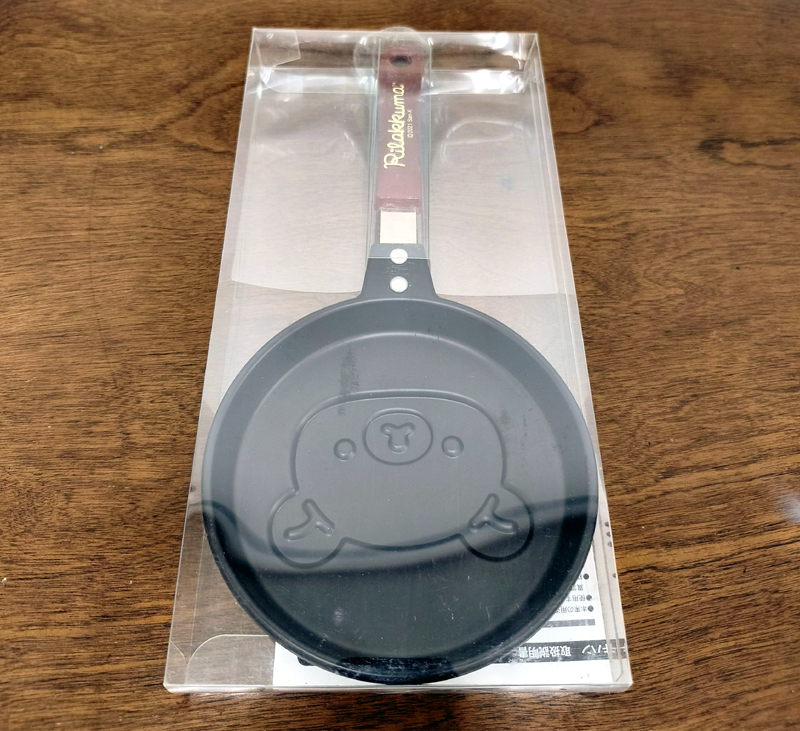 リラックマ パンケーキパン フライパン 新品 未使用品