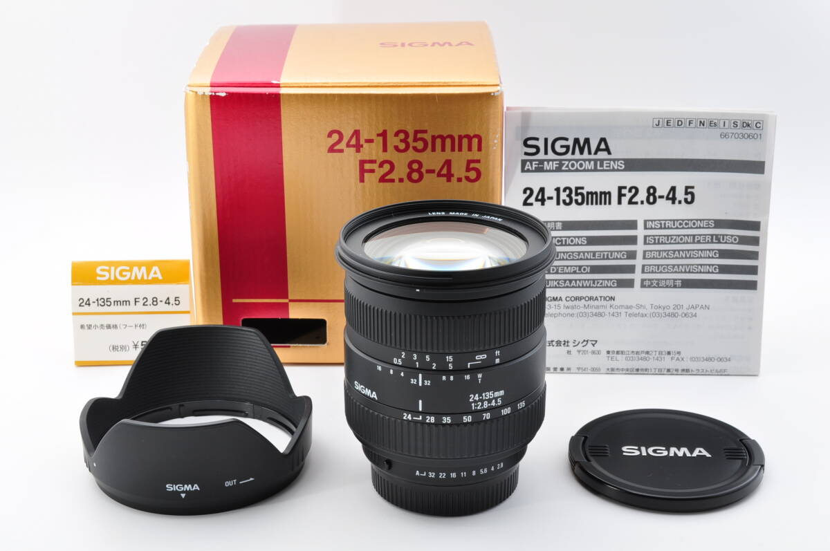 シグマ AF ズーム 24-135mm F2.8-4.5 ペンタックス用 kマウント SIGMA AF zoom 24-135/2.8-4.5 for pentax k mount