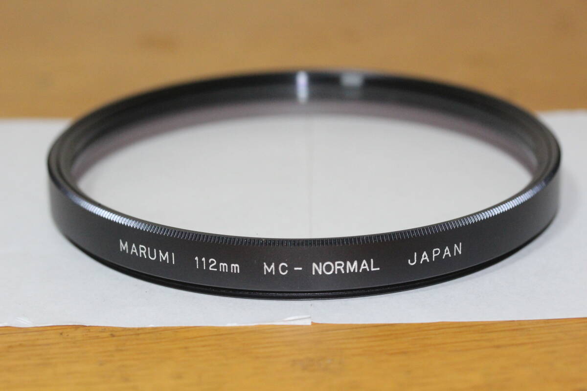 marumi MC-normal 112mm filter マルミ MCノーマル 112ミリ フィルター