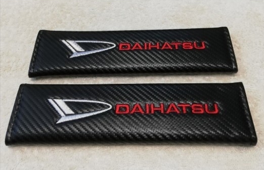 ★DAIHATSU カーボン柄 シートベルト パッド ★検) タント コペン タフト ウェイク ムーヴ ミラ キャスト アトレー ミライース ソニカ MAX