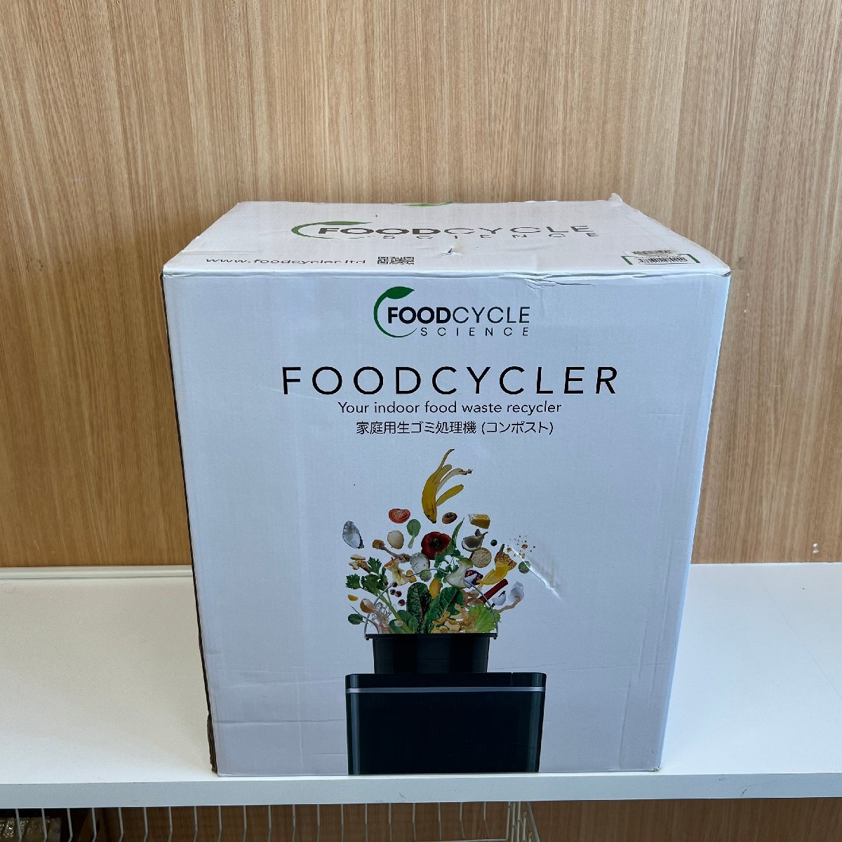 ☆コストコ フードサイクラー 生ごみ処理機(コンポスト) FC0030JP 黒　※外装ダメージあり　中身問題なし　