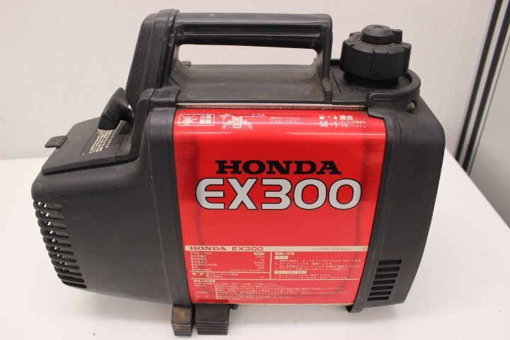 ○【動作保証出品】ホンダ/HONDA エンジン発電機 EX300 ポータブルタイプ 離島不可 直接引取歓迎 ※本文必読